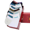 Joy Collection Hengyuanxiang Socks Male Cotton 6 Pairs Of Summer Thin Section Of Sports Slimming Ae116603 joy collection kopen in de aanbieding Joy Collection Hengyuanxiang Socks Male Cotton 6 Pairs Of Summer Thin Section Of Sports Slimming Ae116603 joy collection kopen in de aanbieding