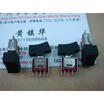 Cazenoveyi Toggle Switch 3A120Vac cazenoveyi kopen in de aanbieding Cazenoveyi Toggle Switch 3A120Vac cazenoveyi kopen in de aanbieding