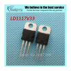 Cazenoveyi 20Pcs Free Shipping Ld1117V33 Ld1117 Ldo Voltage Regulators 33V 08A Positive New Original cazenoveyi kopen in de aanbieding Cazenoveyi 20Pcs Free Shipping Ld1117V33 Ld1117 Ldo Voltage Regulators 33V 08A Positive New Original cazenoveyi kopen in de aanbieding