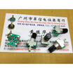 Cazenoveyi 09 Vertical Single Joint Potentiometer B10K Handle Length 13Mm cazenoveyi kopen in de aanbieding Cazenoveyi 09 Vertical Single Joint Potentiometer B10K Handle Length 13Mm cazenoveyi kopen in de aanbieding