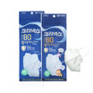 Joy Collection Kleenex From Kimberly Clark Original Import Extraordinary Series Kf80 Pm25 Anti Haze Dust Masks Kn95 Family Combination Of A Total Of 6 3 Adults Children 3 joy collection kopen in de aanbieding Joy Collection Kleenex From Kimberly Clark Original Import Extraordinary Series Kf80 Pm25 Anti Haze Dust Masks Kn95 Family Combination Of A Total Of 6 3 Adults Children 3 joy collection kopen in de aanbieding