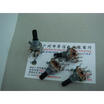 Cazenoveyi 161 Single Joint With Vertical Midpoint Potentiometer 100Kew cazenoveyi kopen in de aanbieding Cazenoveyi 161 Single Joint With Vertical Midpoint Potentiometer 100Kew cazenoveyi kopen in de aanbieding