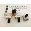 Cazenoveyi 12 Union Square Horizontal Single Handle Length 13Mm Potentiometer B10K cazenoveyi kopen in de aanbieding Cazenoveyi 12 Union Square Horizontal Single Handle Length 13Mm Potentiometer B10K cazenoveyi kopen in de aanbieding
