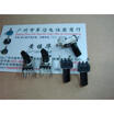 Cazenoveyi Rc103B 09 Horizontal Single Joint Potentiometer B10K Handle Length 23Mmf cazenoveyi kopen in de aanbieding Cazenoveyi Rc103B 09 Horizontal Single Joint Potentiometer B10K Handle Length 23Mmf cazenoveyi kopen in de aanbieding