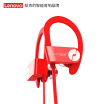 Joy Collection Igene Touch Sport Level Noise Reduction Sports Waterproof Bluetooth Headset Boysgirls Section Hanging Ear Piercing General Exercise Fitness 41 Wireless Hifi Apple Red Male joy collection kopen in de aanbieding Joy Collection Igene Touch Sport Level Noise Reduction Sports Waterproof Bluetooth Headset Boysgirls Section Hanging Ear Piercing General Exercise Fitness 41 Wireless Hifi Apple Red Male joy collection kopen in de aanbieding