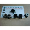 Cazenoveyi Gfp123 1K Adjustable Potentiometer cazenoveyi kopen in de aanbieding Cazenoveyi Gfp123 1K Adjustable Potentiometer cazenoveyi kopen in de aanbieding
