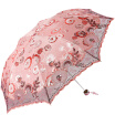 Joy Collection Jingdong Supermarket Paradise Umbrella Kapok Color Three Fold Ultra Light Embroidered Sun 33199E Green joy collection kopen in de aanbieding Joy Collection Jingdong Supermarket Paradise Umbrella Kapok Color Three Fold Ultra Light Embroidered Sun 33199E Green joy collection kopen in de aanbieding