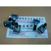 Cazenoveyi 142 Vertical Feet 7 Double Potentiometer B10K Shaft 18Mm Belt Midpoint Without cazenoveyi kopen in de aanbieding Cazenoveyi 142 Vertical Feet 7 Double Potentiometer B10K Shaft 18Mm Belt Midpoint Without cazenoveyi kopen in de aanbieding