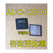 Cazenoveyi Auo 12309 K01 K02 cazenoveyi kopen in de aanbieding Cazenoveyi Auo 12309 K01 K02 cazenoveyi kopen in de aanbieding