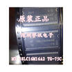 Cazenoveyi Free Shipping 10Pcslot Mt 48Lc16M16A2 Tg 75C High Memory Cache New Original cazenoveyi kopen in de aanbieding Cazenoveyi Free Shipping 10Pcslot Mt 48Lc16M16A2 Tg 75C High Memory Cache New Original cazenoveyi kopen in de aanbieding