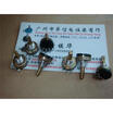 Cazenoveyi 3K 50K Miniature Potentiometer cazenoveyi kopen in de aanbieding Cazenoveyi 3K 50K Miniature Potentiometer cazenoveyi kopen in de aanbieding