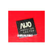 Cazenoveyi Auo M201 20 cazenoveyi kopen in de aanbieding Cazenoveyi Auo M201 20 cazenoveyi kopen in de aanbieding