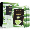 Joy Collection Membrane World Whitening Moisturizing Lace Mask Lan Yu Design High Edition 30G 7 Water Replenishment Ying Run joy collection kopen in de aanbieding Joy Collection Membrane World Whitening Moisturizing Lace Mask Lan Yu Design High Edition 30G 7 Water Replenishment Ying Run joy collection kopen in de aanbieding