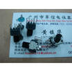 Cazenoveyi 09 Pairs Associated Volume Potentiometer A20K C20K cazenoveyi kopen in de aanbieding Cazenoveyi 09 Pairs Associated Volume Potentiometer A20K C20K cazenoveyi kopen in de aanbieding