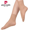 Joy Collection Jingdong Supermarket Pierre Cardin Socks Female Korean Smelly Spandex Sexy Lace Chiffon Plain Not Stripping 3 Pairs Of Black Uniform joy collection kopen in de aanbieding Joy Collection Jingdong Supermarket Pierre Cardin Socks Female Korean Smelly Spandex Sexy Lace Chiffon Plain Not Stripping 3 Pairs Of Black Uniform joy collection kopen in de aanbieding