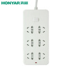 Hongyan HONYAR ZDK601-18 new national standard six 18 m socket child protection door control switch plug inserted board wiring board drag line board