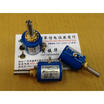 Cazenoveyi Printer Accessories Mf220 2K Multi Turn Wirewound Potentiometers With Tap cazenoveyi kopen in de aanbieding Cazenoveyi Printer Accessories Mf220 2K Multi Turn Wirewound Potentiometers With Tap cazenoveyi kopen in de aanbieding