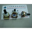 Cazenoveyi 161 Vertical Double Potentiometer A50K cazenoveyi kopen in de aanbieding Cazenoveyi 161 Vertical Double Potentiometer A50K cazenoveyi kopen in de aanbieding