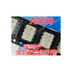 Cazenoveyi A7800 A7800A Hcpl 7800 Hcpl7800 Sop 8 cazenoveyi kopen in de aanbieding Cazenoveyi A7800 A7800A Hcpl 7800 Hcpl7800 Sop 8 cazenoveyi kopen in de aanbieding
