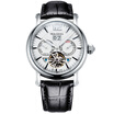 Joy Collection Seagull Watch Multi Function Flywheel Series Single Power Potential Automatic Mechanical Male White Belt 819317 joy collection kopen in de aanbieding Joy Collection Seagull Watch Multi Function Flywheel Series Single Power Potential Automatic Mechanical Male White Belt 819317 joy collection kopen in de aanbieding