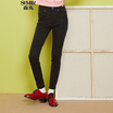 Joy Collection Semir Casual Pants Lady Simple High Waist Slim Feet Trousers Tide 13316270037 Black 26 joy collection kopen in de aanbieding Joy Collection Semir Casual Pants Lady Simple High Waist Slim Feet Trousers Tide 13316270037 Black 26 joy collection kopen in de aanbieding