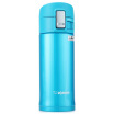 Joy Collection Zo Jirushi Insulation Cup 360Ml Stainless Steel Vacuum Outdoor Leakproof Cover Long Drinking Sm Kb36 Tm joy collection kopen in de aanbieding Joy Collection Zo Jirushi Insulation Cup 360Ml Stainless Steel Vacuum Outdoor Leakproof Cover Long Drinking Sm Kb36 Tm joy collection kopen in de aanbieding