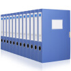 Joy Collection Effective Deli 33149 Durable Sticky 2 Inch File Box A4 35Mm 10 Only Equipped With Blue joy collection kopen in de aanbieding Joy Collection Effective Deli 33149 Durable Sticky 2 Inch File Box A4 35Mm 10 Only Equipped With Blue joy collection kopen in de aanbieding