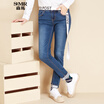 Joy Collection Semir Jeans Lady Slim Little Letters Printed Cowboy Pants 11316240026 In The Blue 28 joy collection kopen in de aanbieding Joy Collection Semir Jeans Lady Slim Little Letters Printed Cowboy Pants 11316240026 In The Blue 28 joy collection kopen in de aanbieding