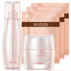 Joy Collection Pill Beauty Cream Super Value Su Yan 50G Makeup Water 200Ml Mask 3 joy collection kopen in de aanbieding Joy Collection Pill Beauty Cream Super Value Su Yan 50G Makeup Water 200Ml Mask 3 joy collection kopen in de aanbieding