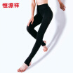Joy Collection Heng Yuanxiang Autumnwinter Thick Plus Cashmere Underwear Ms Anti Scratch Wire Slim Warm Step On The Pants Black Uniform joy collection kopen in de aanbieding Joy Collection Heng Yuanxiang Autumnwinter Thick Plus Cashmere Underwear Ms Anti Scratch Wire Slim Warm Step On The Pants Black Uniform joy collection kopen in de aanbieding