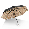 Joy Collection Irain Umbnella Sunshade Folding Uv Umbrella Sunny Sun Tri Fold Leopard Crystal joy collection kopen in de aanbieding Joy Collection Irain Umbnella Sunshade Folding Uv Umbrella Sunny Sun Tri Fold Leopard Crystal joy collection kopen in de aanbieding