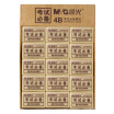 Joy Collection Morning Light M G Axp96323 Exam Art Drawing Student 4B Small Eraser 30 Pieces 35 25 15Mm joy collection kopen in de aanbieding Joy Collection Morning Light M G Axp96323 Exam Art Drawing Student 4B Small Eraser 30 Pieces 35 25 15Mm joy collection kopen in de aanbieding