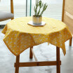 Joy Collection Yuan Tablecloth Cotton Modern Minimalist Coffee Table Square 8585Cm joy collection kopen in de aanbieding Joy Collection Yuan Tablecloth Cotton Modern Minimalist Coffee Table Square 8585Cm joy collection kopen in de aanbieding