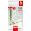 Joy Collection Jingdong Supermarket Yi Jie Sealed Bag Food Preservation 12 Loaded Large 27Cmx30Cm Y 9949 joy collection kopen in de aanbieding Joy Collection Jingdong Supermarket Yi Jie Sealed Bag Food Preservation 12 Loaded Large 27Cmx30Cm Y 9949 joy collection kopen in de aanbieding