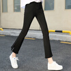 Joy Collection Markentsee 2017 New Women39S Autumn Pants Fashion Temperament Simple Elegance Wild Elegant Self Cultivation Yzshnrk02 Black Xl joy collection kopen in de aanbieding Joy Collection Markentsee 2017 New Women39S Autumn Pants Fashion Temperament Simple Elegance Wild Elegant Self Cultivation Yzshnrk02 Black Xl joy collection kopen in de aanbieding