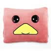 Antarctic double-handed detachable hot water bottle charging explosion-proof warm water bag has been injected water warm hand treasure pink smiley bird