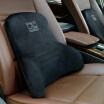 Joy Collection Icaroom Car Waist Space Recall Cotton Cushion Office Chair Lumbar Pillow Four Seasons Back T 608M B Dream Black joy collection kopen in de aanbieding Joy Collection Icaroom Car Waist Space Recall Cotton Cushion Office Chair Lumbar Pillow Four Seasons Back T 608M B Dream Black joy collection kopen in de aanbieding