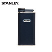 Joy Collection Stanley Classic Series Of Stainless Steel Single Layer Jug 236 Ml Blue Small Men39S Portable Mini White Wine Bottle Outdoor Retro Home joy collection kopen in de aanbieding Joy Collection Stanley Classic Series Of Stainless Steel Single Layer Jug 236 Ml Blue Small Men39S Portable Mini White Wine Bottle Outdoor Retro Home joy collection kopen in de aanbieding