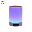Wh S66 Outdoor Portable Card Subwoofer Touch Light Mini Wireless Bluetooth Speaker For Xiaomi Samsung Huawei Iphone wh kopen in de aanbieding Wh S66 Outdoor Portable Card Subwoofer Touch Light Mini Wireless Bluetooth Speaker For Xiaomi Samsung Huawei Iphone wh kopen in de aanbieding