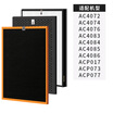 Joy Collection Sbrel Korea Imported Filter With Philips Air Purifier For Ac4074 4072 Ac4142 4143 4144 Ultra Discount Version joy collection kopen in de aanbieding Joy Collection Sbrel Korea Imported Filter With Philips Air Purifier For Ac4074 4072 Ac4142 4143 4144 Ultra Discount Version joy collection kopen in de aanbieding