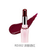 Joy Collection Eti House Etude Sweet Love Heart Lipstick 35G Rd302 Concentrated Alcohol Moisturizing Lasting joy collection kopen in de aanbieding Joy Collection Eti House Etude Sweet Love Heart Lipstick 35G Rd302 Concentrated Alcohol Moisturizing Lasting joy collection kopen in de aanbieding
