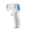 Joy Collection Gl Electronic Forehead Thermometer Ft 1 joy collection kopen in de aanbieding Joy Collection Gl Electronic Forehead Thermometer Ft 1 joy collection kopen in de aanbieding