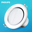 Joy Collection Philips Led Downlight 3 90Mm Open Silver Shining Series 55W 2700K joy collection kopen in de aanbieding Joy Collection Philips Led Downlight 3 90Mm Open Silver Shining Series 55W 2700K joy collection kopen in de aanbieding