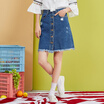 Joy Collection Semir Skirt Female 2017 Autumn New Women39S Cowboy A Word Half Was Thin College Tide Tan Dress 16316200009 Dark Blue joy collection kopen in de aanbieding Joy Collection Semir Skirt Female 2017 Autumn New Women39S Cowboy A Word Half Was Thin College Tide Tan Dress 16316200009 Dark Blue joy collection kopen in de aanbieding