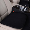 Joy Collection Antarctic Nanjiren Car Seat Cushion Winter Cashmere Imitation Wool Sofa Universal One Padded 45X45Cm Black joy collection kopen in de aanbieding Joy Collection Antarctic Nanjiren Car Seat Cushion Winter Cashmere Imitation Wool Sofa Universal One Padded 45X45Cm Black joy collection kopen in de aanbieding