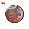 Joy Collection 3M 1712 Lead Free Electrical Electrician Insulation Tape Pvc Flame Retardant Auto Repair Home Wear Moisture Proof Acidalkali Black 18Mm X 20M X 018Mm Single joy collection kopen in de aanbieding Joy Collection 3M 1712 Lead Free Electrical Electrician Insulation Tape Pvc Flame Retardant Auto Repair Home Wear Moisture Proof Acidalkali Black 18Mm X 20M X 018Mm Single joy collection kopen in de aanbieding