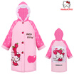 Joy Collection Hellokitty Children39S Raincoats Girls Pants With Booksbags Thickening Children Cartoon Primary School Students 1018B Pink Xl For 130 140Cm joy collection kopen in de aanbieding Joy Collection Hellokitty Children39S Raincoats Girls Pants With Booksbags Thickening Children Cartoon Primary School Students 1018B Pink Xl For 130 140Cm joy collection kopen in de aanbieding