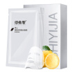 Joy Collection Division Of The United States Men39S Skin Moisturizing Silk Mask 5 Men Care Paste joy collection kopen in de aanbieding Joy Collection Division Of The United States Men39S Skin Moisturizing Silk Mask 5 Men Care Paste joy collection kopen in de aanbieding