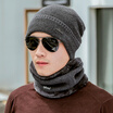 Joy Collection Dusena Dusenna Hat Male Winter Warm Wool Cap Plus Velvet Knit Windproof Breathable Fleece Bib Gray joy collection kopen in de aanbieding Joy Collection Dusena Dusenna Hat Male Winter Warm Wool Cap Plus Velvet Knit Windproof Breathable Fleece Bib Gray joy collection kopen in de aanbieding