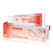 Joy Collection Two Sided Needle Lmz Toothpaste Fire Destroyed 120G Descending Ulcers joy collection kopen in de aanbieding Joy Collection Two Sided Needle Lmz Toothpaste Fire Destroyed 120G Descending Ulcers joy collection kopen in de aanbieding